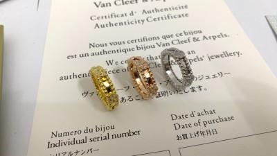 반ㅋ리프 빼를리 스위트 클로버 링