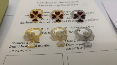 반ㅋ리프 알함브라 마더오브펄 스위트 하트 링