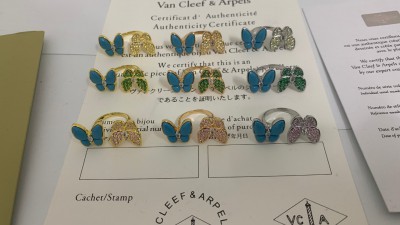 반ㅋ리프 투 버터플라이 비트윈 더 핑거 링 터키석