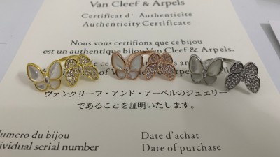 반ㅋ리프 투 버터플라이 비트윈 더 핑거 링 자개