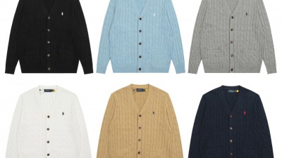 [GOOD] 공용 폴ㄹ V넥 케이블 니트 가디건 6컬러 C