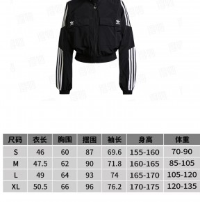 [GOOD] 아ㄷ다스 클래식 트랙탑