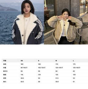 [GOOD] 아ㄷ다스 W 패디드 셰르파 보아 플리스 자켓 2컬러