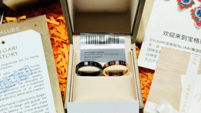 불ㄱ리 비제로 원 에센셜 링