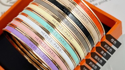 에ㄹ메스 유니 뱅글 9컬러