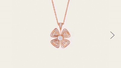 불ㄱ리 피오레버 목걸이 다이아 풀파베