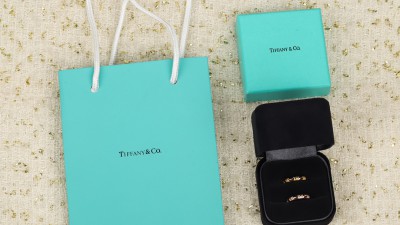 티ㅍ니 아틀라스 링