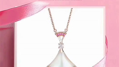 불ㄱ리 디바스 드림 목걸이