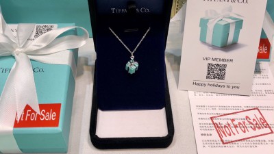 티ㅍ니 블루박스 참 펜던트 목걸이