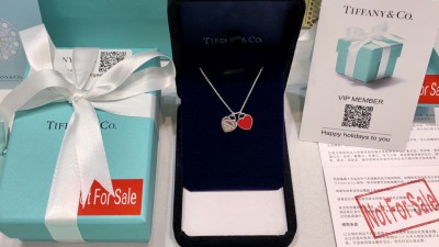 티ㅍ니 리턴투 티ㅍ니 레드더블하트 태그 펜던트 목걸이