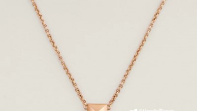 에ㄹ메스 클루 드 H 펜던트 목걸이