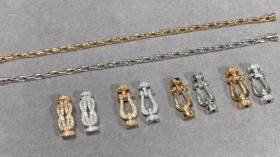 프ㄹ드 포스텐 브레이슬릿