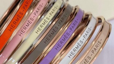 에ㄹ메스 유니 뱅글 6컬러