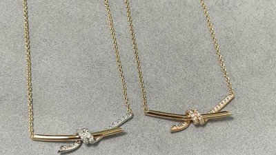 티ㅍ니 노트 목걸이