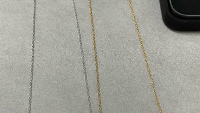 티ㅍ니 노트 목걸이