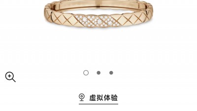 샤ㄴ 코코크러쉬 브레이슬릿