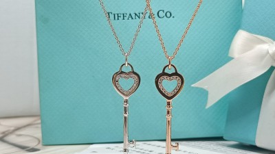 티ㅍ니 키펜던트 목걸이