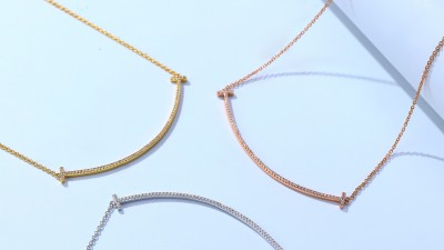 티ㅍ니 T스마일 펜던트 라지