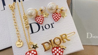 디ㅇ 아무르 목걸이