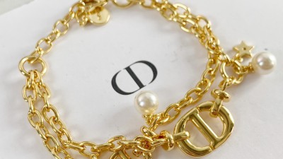 디ㅇ CD 브레이슬릿