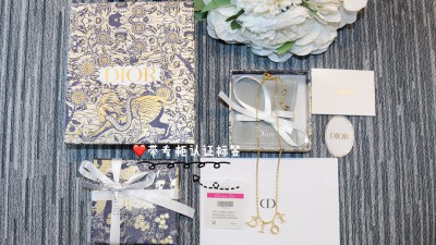 디ㅇ 레볼루션 목걸이