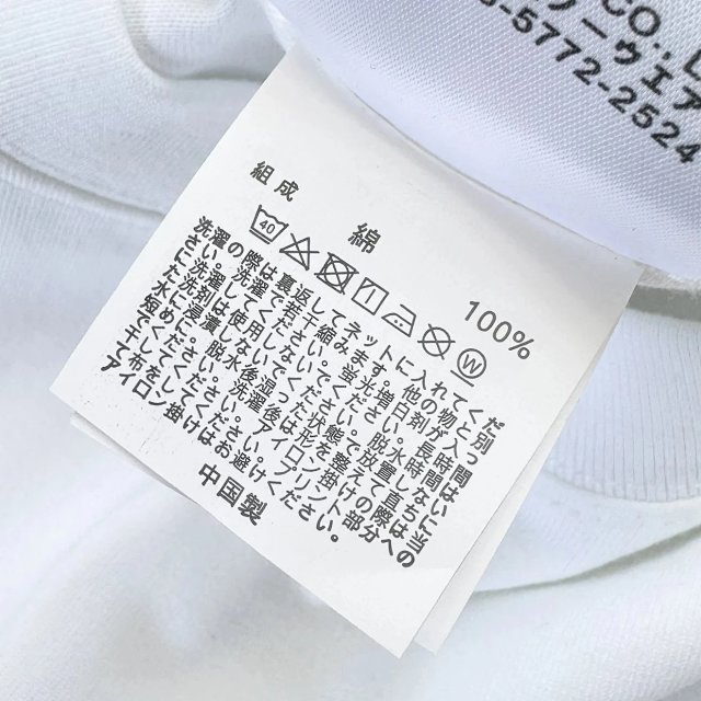 5564be26cb7ad7dc949c7d446a9a5f0b_1780160447_6035.jpg