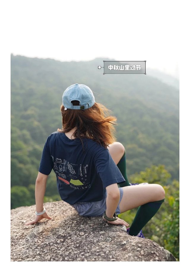 5e0b54d707f10ddac2a6a3e64db8b64e_1779541226_2174.jpg