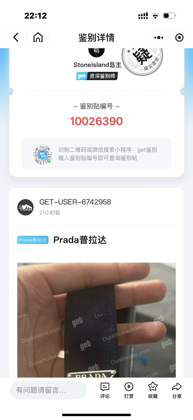 b812c15c378bdb58fbeb302bbdd1cb7b_1778676037_7606.jpg