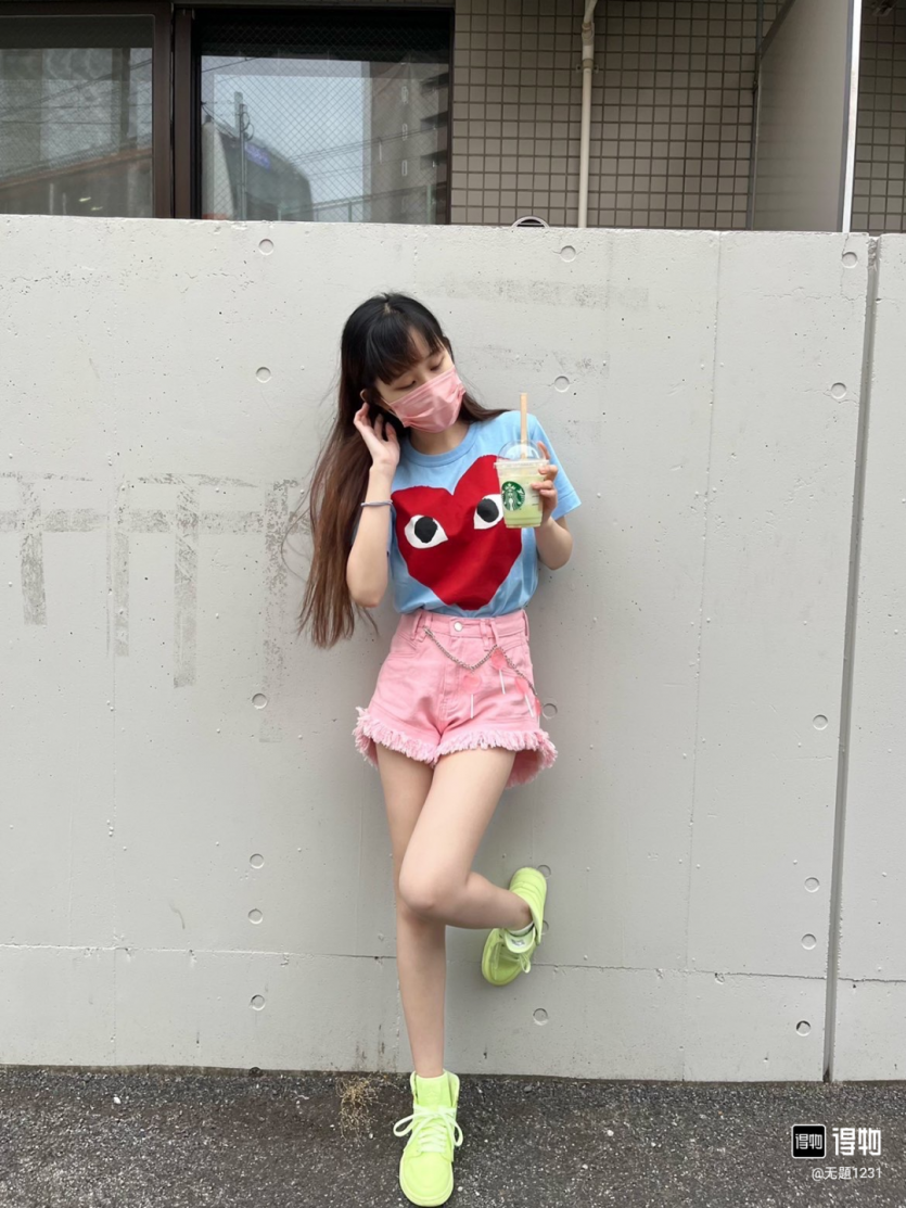 7d81256b497eb7f22bce5736ed85593e_1780927821_2471.png