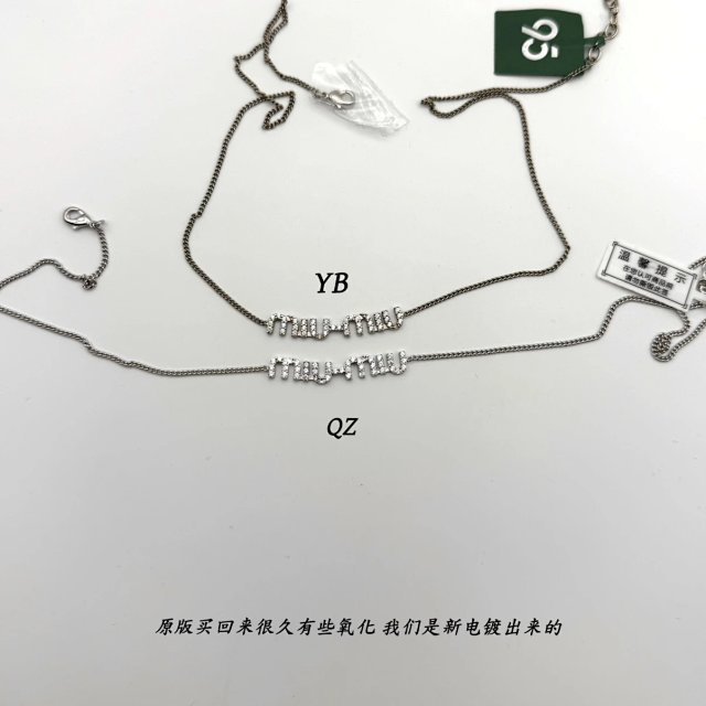 e00094fa91b85f7b7e8c8df0d4b6c253_1784567218_1135.jpg