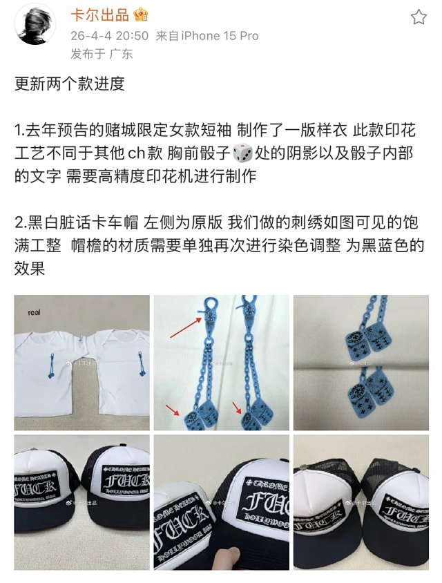 fa81114d64585be82dba6370aeddbc37_1784539905_2788.jpg