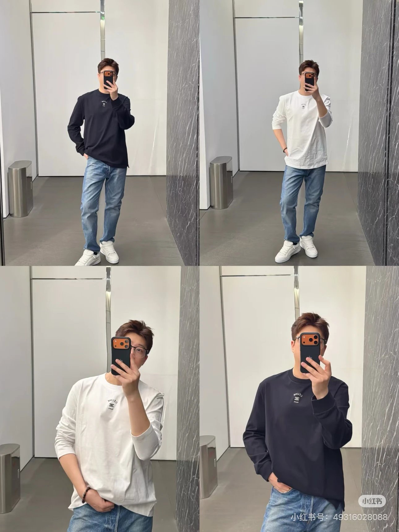 상품 이미지 3