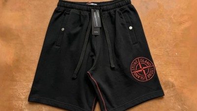 [세일] 스ㅌ 아일랜드 코튼 플리스 루즈 핏 버뮤다 쇼츠 이어 오브 더 스네이크 '025