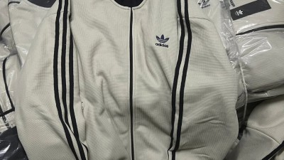 아ㄷ다스 니트 트랙 탑 베이지