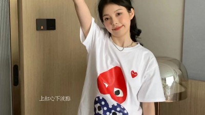 [공용][세일] 꼼ㄷ가르송 폴카 닷 업사이드 다운 하트 티셔츠 2컬러