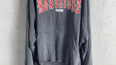 발ㄹ시아가 몽테인 후드 라지 핏