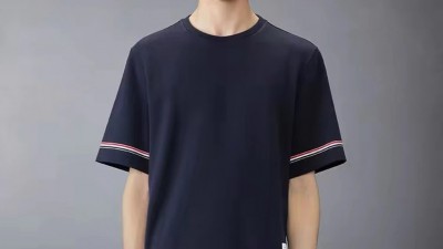 [세일] 톰ㅂ라운 코튼 미드 타이 쇼츠