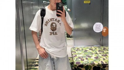[공용][세일] 베ㅇ프 와일드 레오파드 패턴 2컬러