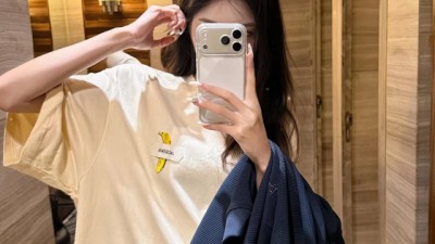 [세일][공용] 자ㅋ뮈스 푸르트 패치 티셔츠 3타입