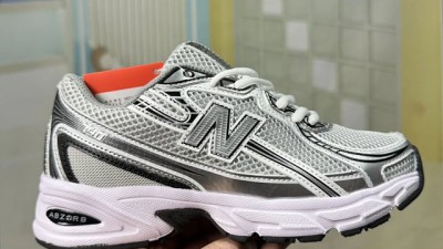 [공용] 뉴ㅂ란스 740