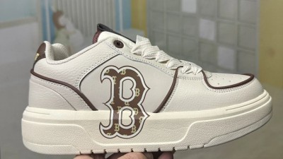 [공용] 엠ㅇ비 청키라이너 클래식 모노그램 BOS