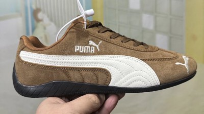 [공용] 푸ㅁ 스피드캣 아카이브 오뜨 커피 프로스티드 아이보리