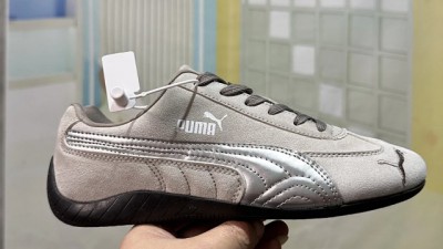 [공용] 푸ㅁ x 에미 스피드캣 OG 뉘앙스 그레이