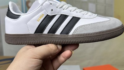 [공용] 아ㄷ다스 삼바OG 화이트