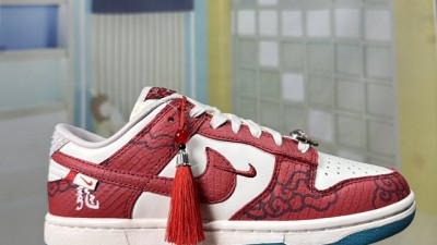 [공용] 나ㅇ키 SB 덩크 로우