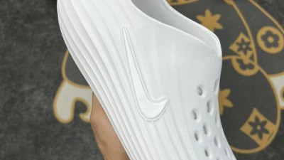 [공용] 나ㅇ키 리액트X 리주버네이트