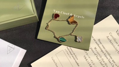 반ㅋ리프 럭키 알함브라 브레이슬릿 4모티브