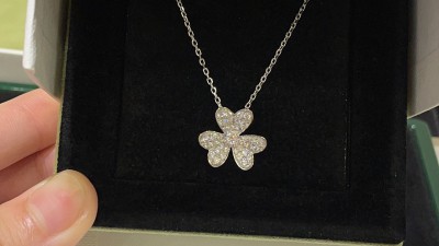 반ㅋ리프 프리볼 펜던트 목걸이 스몰