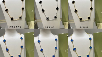 반ㅋ리프 목걸이 모음