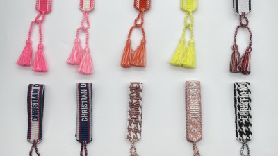 디ㅇ 자도르 코튼 팔찌